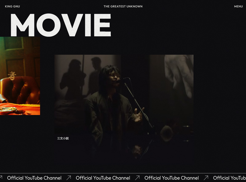 King Gnu | THE GREATEST UNKNOWN | Kirksville co.,ltd. 株式会社