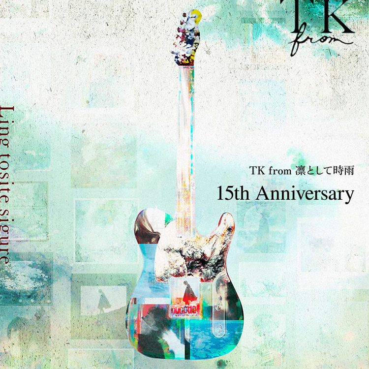 ユニコーン ALBUM『半世紀 No.5』特設サイト | Kirksville co.,ltd